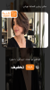 سالن زیبایی افسانه تهرانی