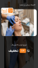 کلینیک زیبایی رز سفید