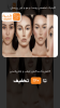 کلینیک تخصصی پوست و مو و لیزر پریسان