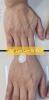 مطب  دکتر نقیب