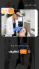 مطب  دکتر نقیب