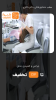 مطب دندانپزشکی دکتر ذاکری