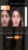 مرکز تناسب اندام سیکس پلاس