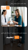مرکز تناسب اندام سیکس پلاس