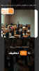 مرکز مهارت و آموزش، یادگیری، بازی و سرگرمی یوما