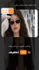 مرکز تناسب اندام سیکس پلاس