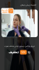 کیلینیک زیبایی ارمغان