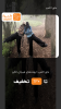 ماورا کمپ