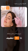 کلینیک زیبایی رز سفید
