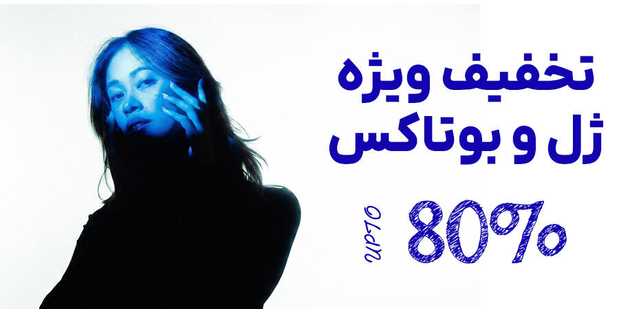 هنر