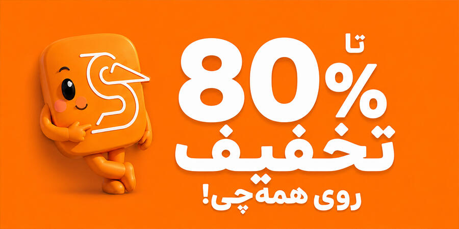 تنور 15 شهریور فرعی