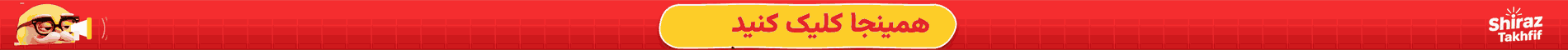 مهر پر آف گیف