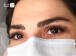سالن زیبایی سعیده حیاتی - ارم
