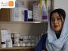 کلینیک زیبایی شاینا