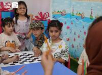 خانه بازی باب اسفنجی