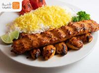 کافه رستوران آویشا