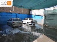 کارواش اطلس