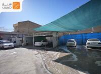 کارواش اطلس