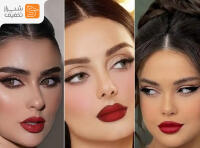میکاپ تخصصی و زیبایی رز