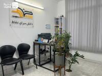 تعیین سطح و مشاوره تخصصی زبان