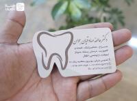 ایمپلنت دندان