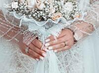 تخفیفات مراسمات