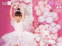 آفر ویژه عکاسی یلدا