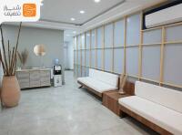 کلینیک زیبایی یاس