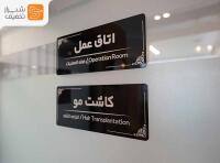 تزریق بوتاکس های تخصصی