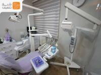 مطب دندانپزشکی دکتر بهناز خسروی