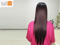 موهای ابریشمی با کراتین و احیای تخصصی