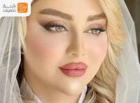 میکاپ و شنیون (بیان ظرافت، شخصیت و شکوه شما)