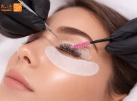 خدمات اکستنشن مژه، لیفت مژه و لیفت ابرو