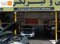 تعویض تسمه تایم و سرویس دوره ای خودروها