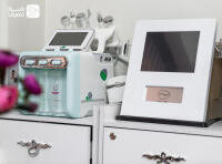 کلینیک زیبایی آلما