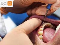 مطب دندانپزشکی دکتر بهناز خسروی