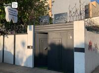 کامپوزیت توکویاما