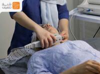 کلینیک زیبایی شاینا