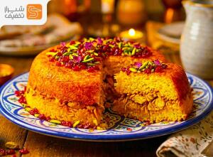 رستوران در رستوران ته چین مه چین