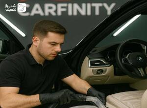 دیتیلینگ زیبایی خودرو کار فینیتی