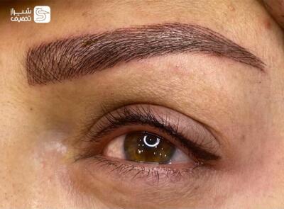 شیراز تخفیف