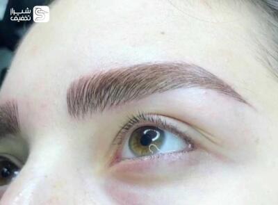 شیراز تخفیف