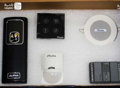 شیراز تخفیف