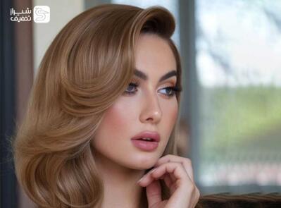 تخفیف ویژه برای براشینگ، میکاپ و شنیون در شیراز
