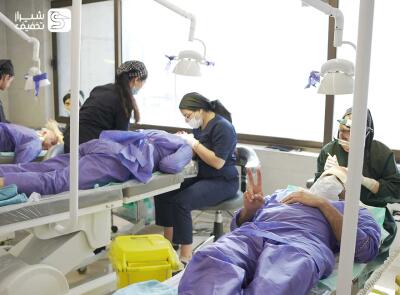 شیراز تخفیف