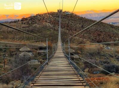 شیراز تخفیف