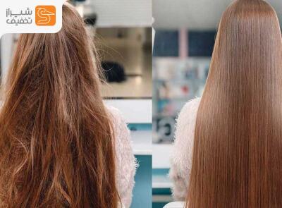 شیراز تخفیف