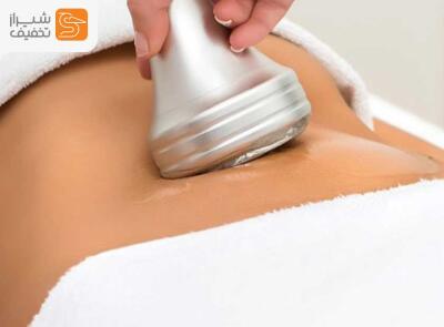 شیراز تخفیف