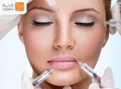 شیراز تخفیف