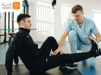 شیراز تخفیف